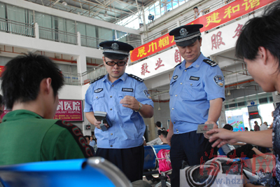 身份證閱讀器協(xié)助鄭州加強安保護上合會議